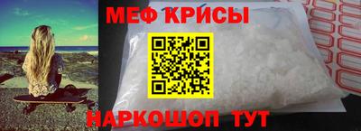 дмт Кулебаки