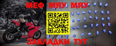 дмт Кулебаки