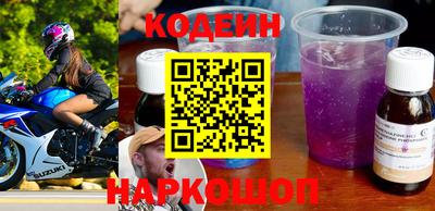 PSILOCYBIN Кумертау