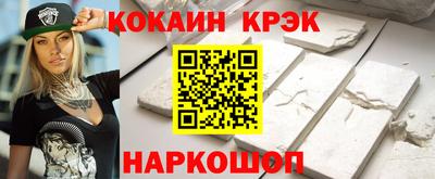 дмт Кулебаки