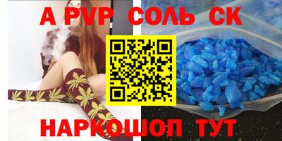 дмт Кулебаки