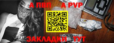 дмт Кулебаки