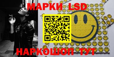 меф Кунгур