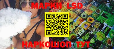 PSILOCYBIN Кумертау
