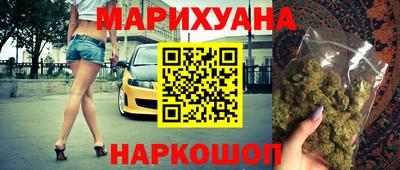 меф Кунгур
