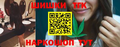 меф Кунгур