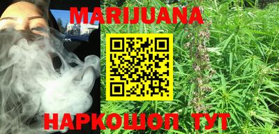 PSILOCYBIN Кумертау
