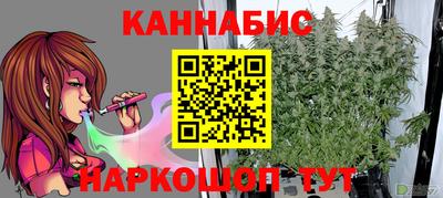 PSILOCYBIN Кумертау