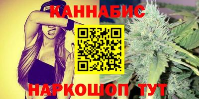 меф Кунгур