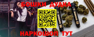 меф Кунгур