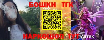 PSILOCYBIN Кумертау