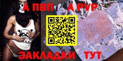 дмт Кулебаки