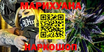 PSILOCYBIN Кумертау