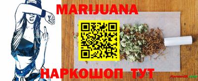 меф Кунгур