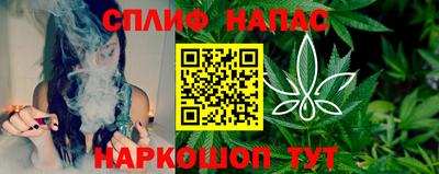 дмт Кулебаки