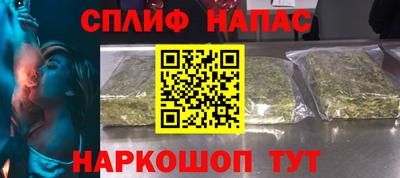 дмт Кулебаки