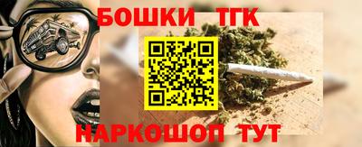 PSILOCYBIN Кумертау
