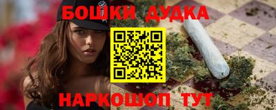 меф Кунгур