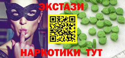дмт Кулебаки