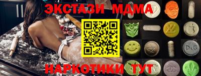 дмт Кулебаки