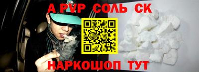 PSILOCYBIN Кумертау