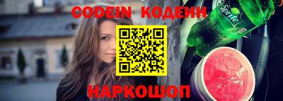 дмт Кулебаки