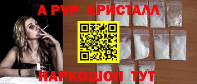 дмт Кулебаки