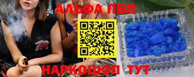 дмт Кулебаки