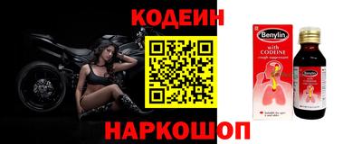 дмт Кулебаки