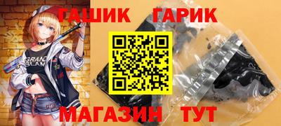 дмт Кулебаки