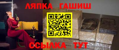 меф Кунгур