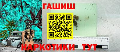дмт Кулебаки