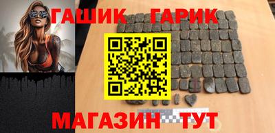 PSILOCYBIN Кумертау