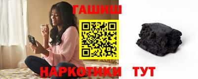 меф Кунгур