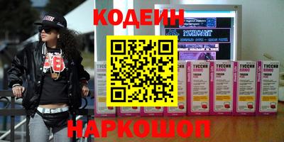 дмт Кулебаки