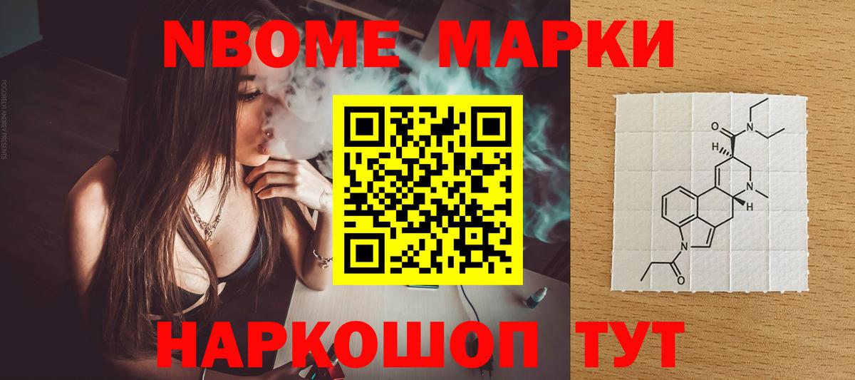 LSD-25 экстази  Вход с VPN  Ишимбай  LSD-25 экстази ecstasy 